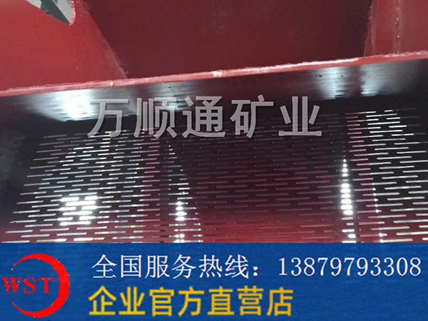 單排輪斗洗砂機(jī)