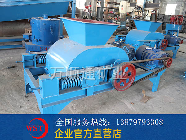 對(duì)輥破碎機(jī)