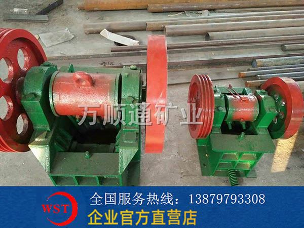 鄂式破碎機(jī)