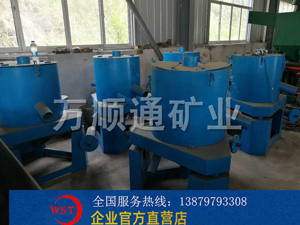 離心機(jī)