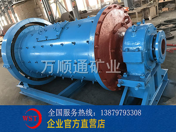 球磨機(jī)