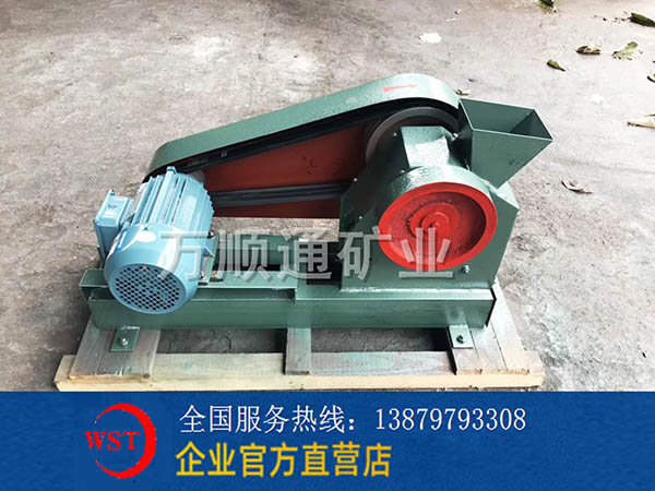 實(shí)驗(yàn)室鄂式破碎機(jī)