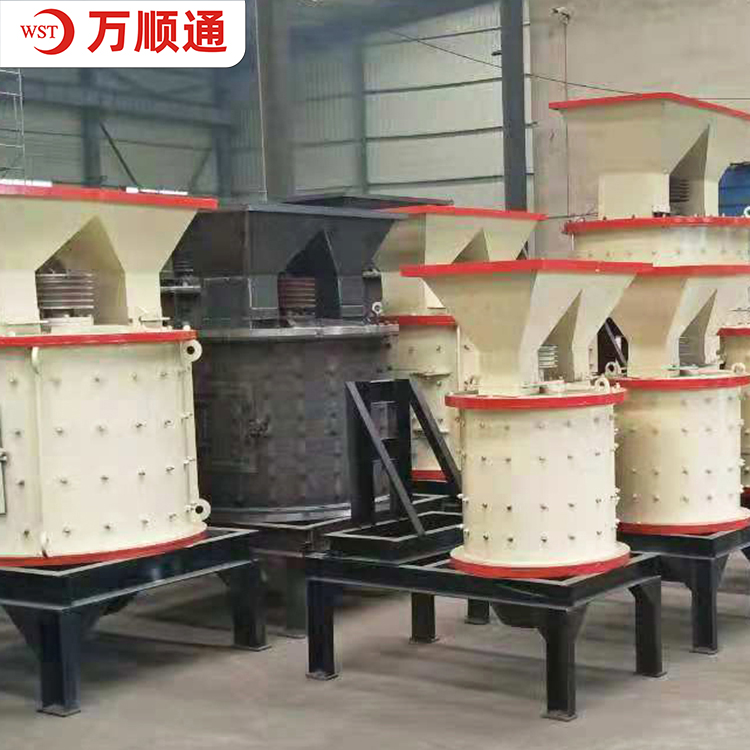 立軸式制砂機型號-立軸制砂機原理-石城縣萬順通選礦設備有限公司
